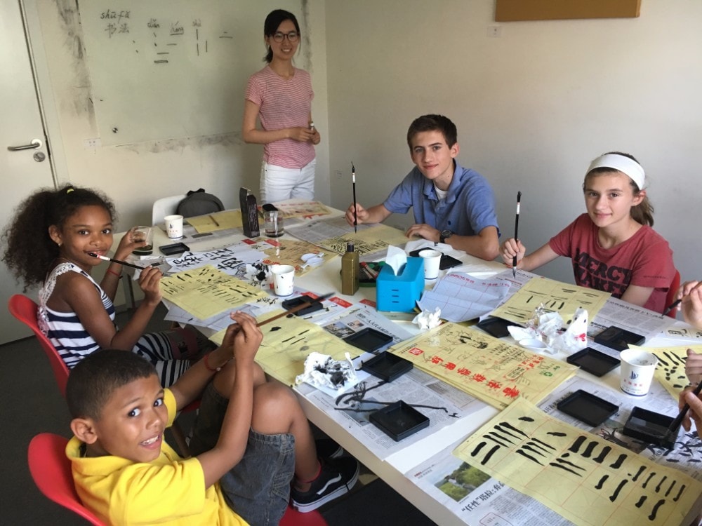 Calligraphy - Beijing Summer Camp