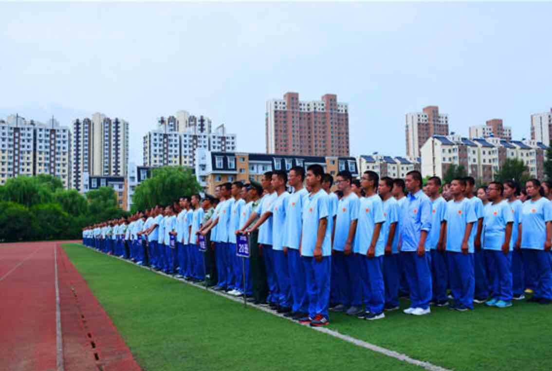 Study at a High School in Chengde