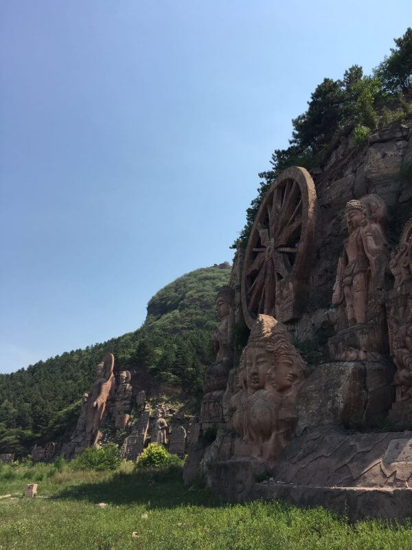 僧冠峰风景区 - Chengde Travel Tips