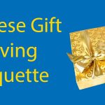 Chinese Gift Giving Etiquette 🎁 Top 5 Must Follow Tips (& Taboos) Thumbnail