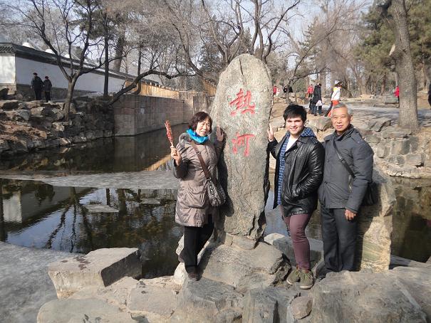 Exploring China with the homestay family