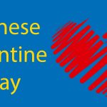 Chinese Valentines Day 💕 Don't Forget the Date(s!) Thumbnail