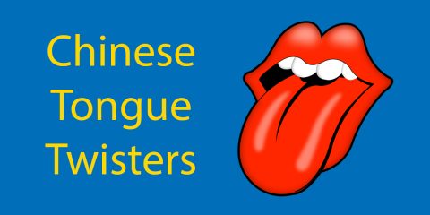 Chinese Tongue Twisters // 5 of the Best To Learn Thumbnail