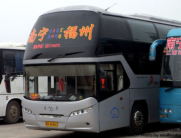 The Chinese Sleeper Bus - Be Prepared