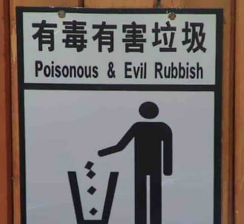 Be rid of that poisonous and evil rubbish