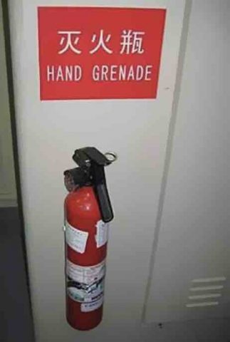 Put out the fire, get the hand grenade