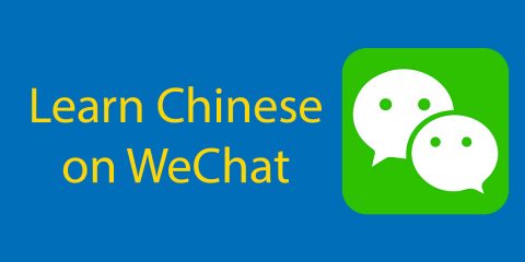 How to Learn Chinese on WeChat 🤔 Is It Possible? Thumbnail