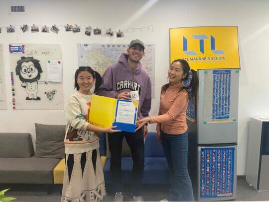 LTL Beijing || Luca Graduates