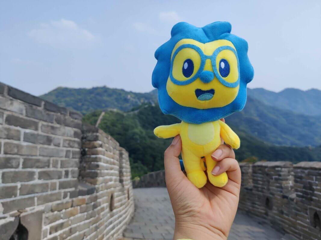 Lex on the Great Wall