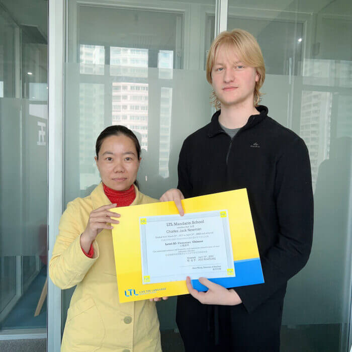 Student Charles at LTL Shanghai