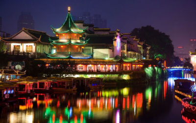 Nanjing Fuzimiao at night