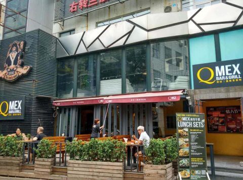 Qmex bar in Beijing, outside