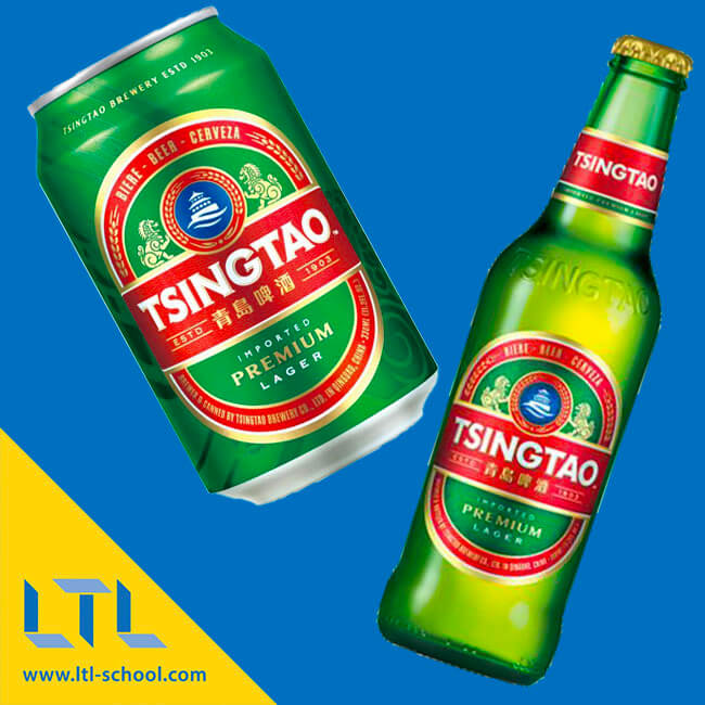 Tsingtao Beer 青岛啤酒 Chinese Beers