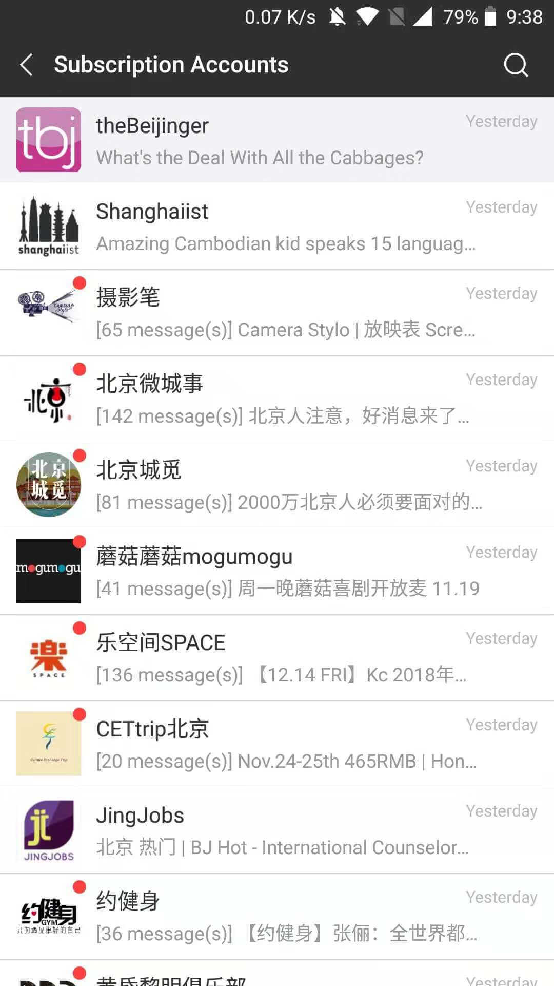 How to use Wechat in China