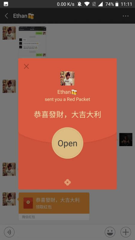 WhatsApp vs WeChat: Receiving a Hongbao/red letter. The amount is undisclosed until you open it.