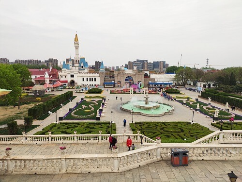 The Beijing World Park