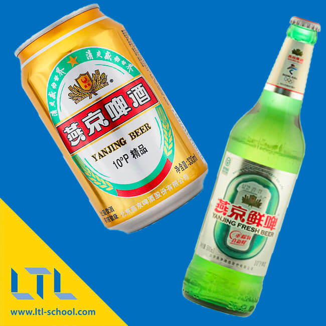 Yanjing Beer 燕京啤酒 Chinese Beers