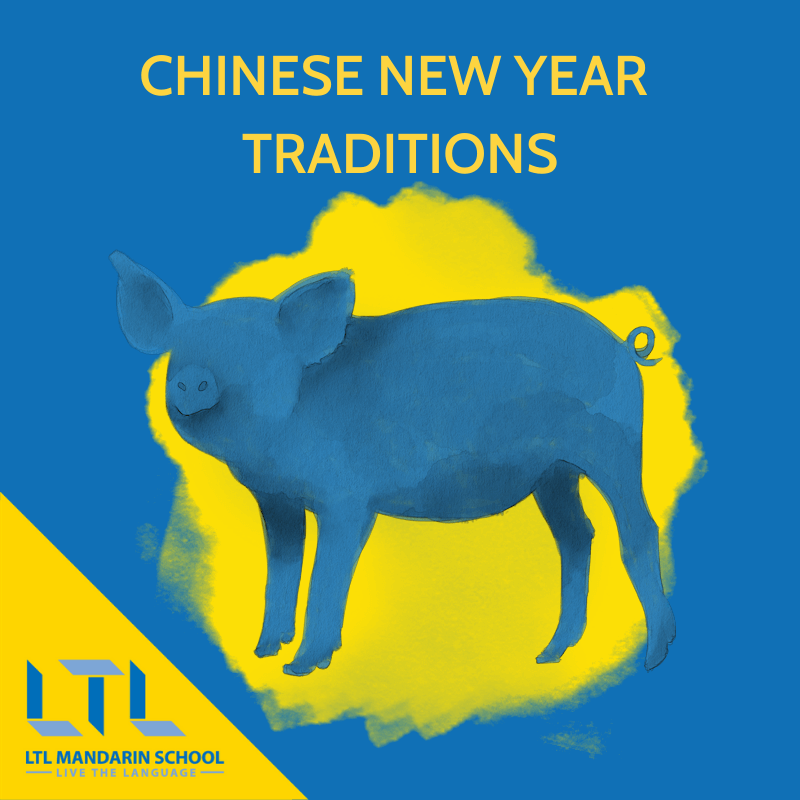 Chinese New Year Traditions