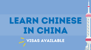 Study in China | Start Planning Now!