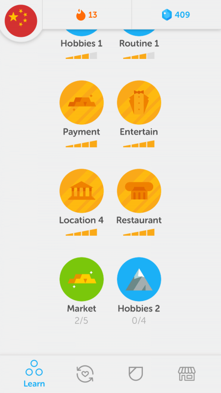 The main page on the Duolingo App