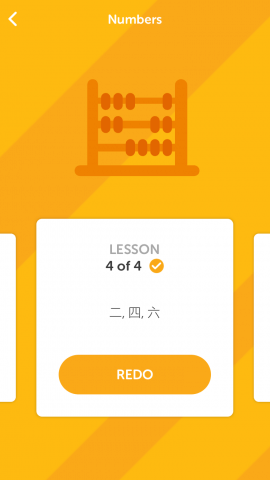 A lesson with Duolingo