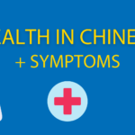 Health in Chinese 👩‍⚕️ Beginner's Guide to Symptoms in Chinese Thumbnail