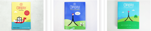 chineasy books